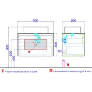����� ��� ���������� Aqwella Mobi 800x650x500 �������., 2 ��., ����� ����./�����. MOB0108BS+MOB0708W