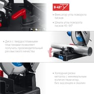 ���� �������� ���� ��� �����, 2000 ��, d 355�, 1300 ��/���, ���-355