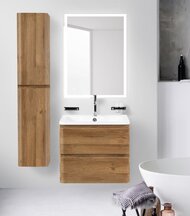 Тумба под раковину BelBagno ALBANO (600х450х570) подвесная, Rovere Rustico ALBANO-600-2C-SO-RR