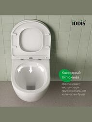     IDDIS Basic   ,   BASB030i73