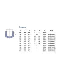 ��������, 50��, ��� ���������������� ����, �����