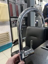 ������! ��������� ��� ����� Vitra Minimax S �������������, ������� ����� 245��, ���� A42091EXP