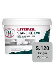 ������� ���������� LITOKOL STARLIKE EVO S.120 GRIGIO PIOMBO �����-�����, 2,5 ��: