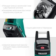 Садовый измельчитель ЗУБР ЗИЭ-40-2300 режущий нож, 2300 Вт, 4200 об/мин, 90 кг/ч
