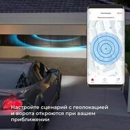 ���� WI-FI ��� ������ � ���� Elektrostandard 76008/00 a060692, �����