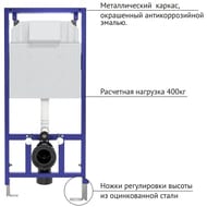 BERGES �������� ����������� NOVUM, ������� L3 ���� ������, ������ Strati Rimless, ������� 042448
