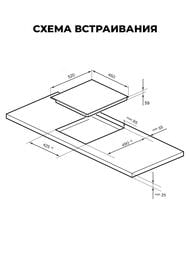 ������������ �������� ������ LEX EVI 430A BL (450�520) 3 ���� �������, ������ CHPE000031