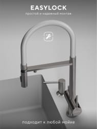 ��������� ��� ����� Abelsberg Venta IXF73979CH c ������ ������� � ������� ��� �������� ����, ���� ��������� ����