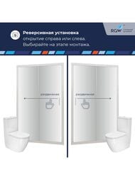 ������� ����� RGW Passage PA-016 (1500�1950) ����������, ������ 6�� �������/���� 350801615-21