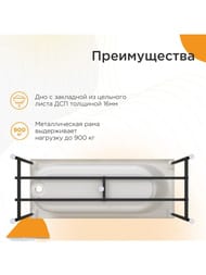 ����� ��������� ������� ����� (1700�750) �����, � �������� 1-01-0-0-1-337