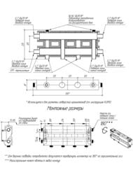 Модульный коллектор Gidruss MKSS-60-3D.EPP до 60 кВт, магистраль G 1", 2+1 контура MK 60A2T 20 — изображение 2