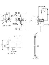�������� �������������� ���� Grohe BauCurve 123072 ���������, �����, �����, ��������� (26506)