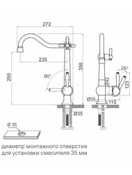 ��������� ��� ����� RETRO, ������, Re213226-BR, Paulmark