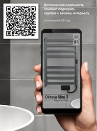 ����������������� Indigo Oktava Slim 3 �/� 800�500 (������,���.����) �����, L�LOKS3E80-50MGRt