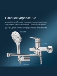 ��������� AM.PM Gem ��� �����/���� F90A95000 ���������, ����� 320 ��, ������� �����, ����