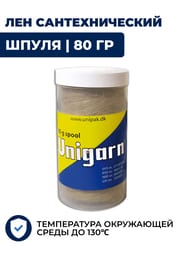   Unipak  80  1500820 (  )