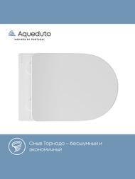 ������ ��������� Aqueduto Cone Tornado 520�365�350 �������, ������� � ��������., ����� ���. CONT2120