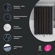 ����� ��� ������ ������� IDDIS Base 200�240 ��, � ��������, ���������, ����� BG05P24i11