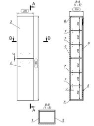 ����� ��������� Cersanit LARA 30 (300�250�1500) �������������, 2 �����, ����: ����,   63417
