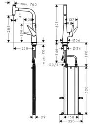 Чертёж Смеситель Hansgrohe Talis Select M51 для кухни 300 вытяжной излив, хром 73853000