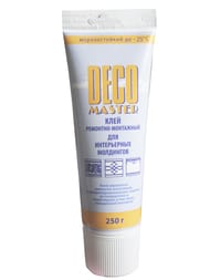 ���� �����. Decomaster - ��������-��������� 0,25 �� /-20�C/ (�����) (��.)