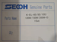 Ремкомплект Secoh K-EL-D универсальный для ремонта компрессоров SECOH K-EL-60/80/100/120/150-200W-D