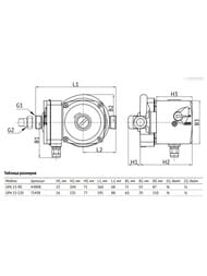   UNIPUMP UPA 15-90 160  . , 120 ,  9, 8,5 /, 