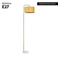������ Lumion Velveta 8072/1F, ������