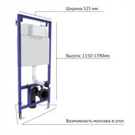 BERGES комплект инсталляция NOVUM 525, клавиша D5 черный мат., унитаз VENTAS Rimless, сиденье 043238