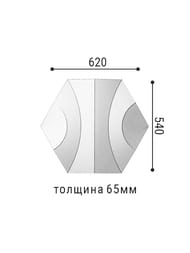 �������� ������ Bello Deco XPS �� 18 (65�540�620) �����, 00-00108552  (��.)