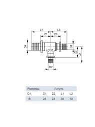  TECEflex 161616 90, ,  760016