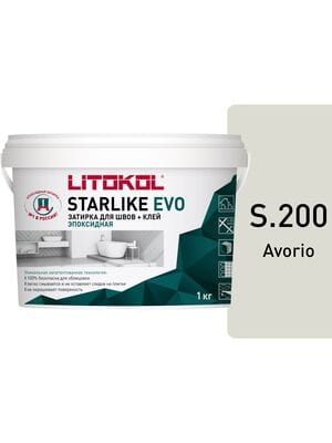 Затирка эпоксидная LITOKOL STARLIKE EVO S.200 AVORIO слоновая кость, 1 кг