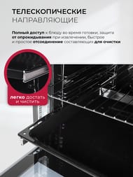 ������� ���� LEX EDS 1000 WH (595�595�530) �������������, ����� CHAO000464