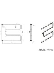 GROTA KAMELO   600x700 . . 1"