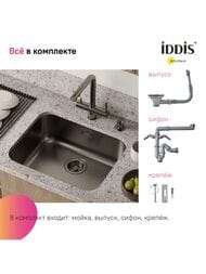 ����� IDDIS Mate (533�433�200) ��� ��������� ��� ���������, ����. �����, ������ MAT53GMi77