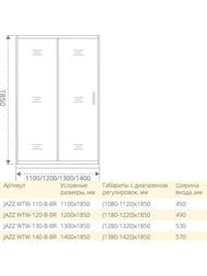   GOOD DOOR BAS JAZZE WTW-120-B-BR (120185) ,    
