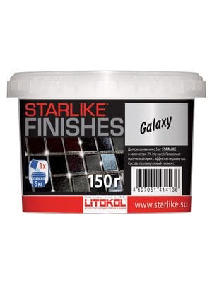 Перламутровая добавка FINISHES FINISHES GALAXY для затирки LITOCHROM STARLIKE 150 г