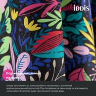     IDDIS Base 200180 ,  , ,  BF03P18i11