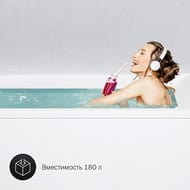 Ванна акриловая AM.PM Spirit 150x70 арт.W72A-150-070W-A2 без слива/перелива