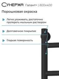  +  800400 (6 .)  , . . 3/4"