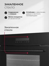 ������� ���� LEX EDS 1000 BBL (595�595�530) �������������, ������ CHAO000463