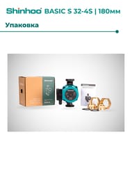   SHINHOO BASIC S 32-4S 180 1x230, 2",  , 71211004