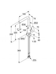 ��������� KLUDI PURE&STYLE ��� �����������, �������������, ����� 220��, ������ ������� 400243975