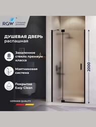 ������� ����� RGW Hotel HO-014B (1200�2000) ���������, ������ 8�� �������/������ 350601412-24