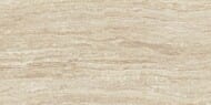 Керамогранитная плитка Atlas Concorde Epos Ivory Ret (600х1200) бежевая 610010002165 (кв.м.)
