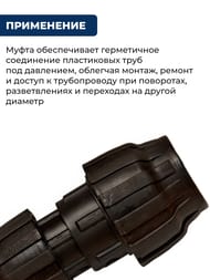    , 3240 , 