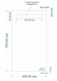 Зеркало Cersanit LED 010 base 400x700 с подсветкой KN-LU-LED010*40-b-Os