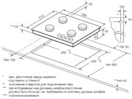 ������� �������� ������ Graude Comfort (590�510) 4 �������� (1 ���), ������ ������ GS 60.3 G