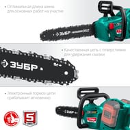 ���� ������ ����������� ���� 36 �, 35 �� ����, ��� ���, ���-3635