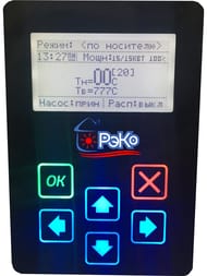 Котел электрический РЭКО 7ПМ (718х400х340) 7 кВт, 380/220В, с расш.баком, насос, группа безопасност — изображение 15